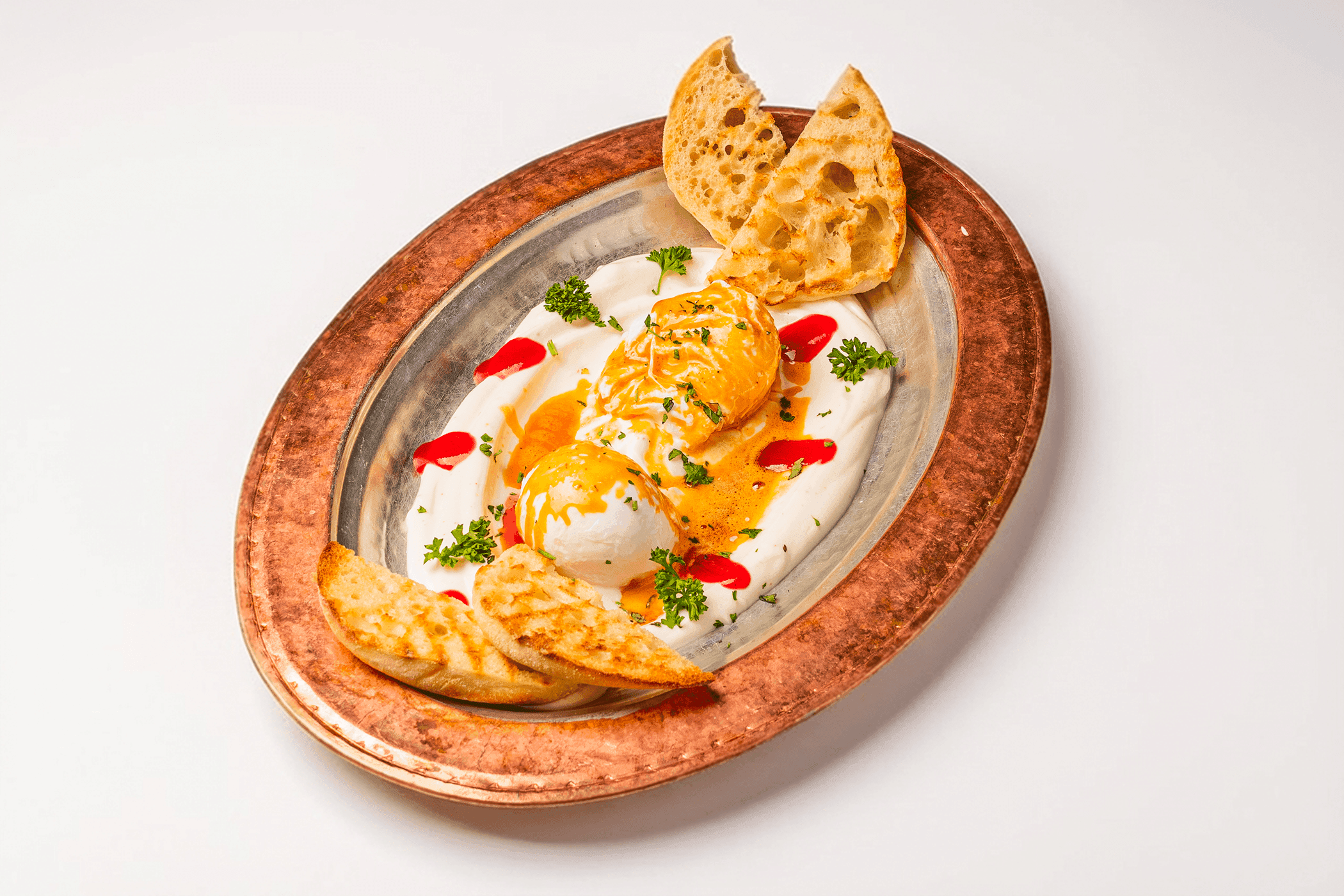 Turkish Cilbir Eggs Benedict